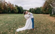 Groom Dancing With Bride Wearing Boho Wedding Dress Called Lorraine Dawn By Rebecca Ingram