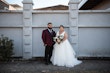 Bride In V-neck Ballgown Fatima Maggie Sottero With Groom