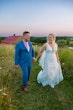 Bride Wearing Marlena By Maggie Sottero
